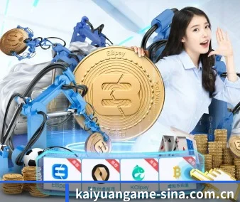 开元棋牌 APP | KAIYUAN GAMES